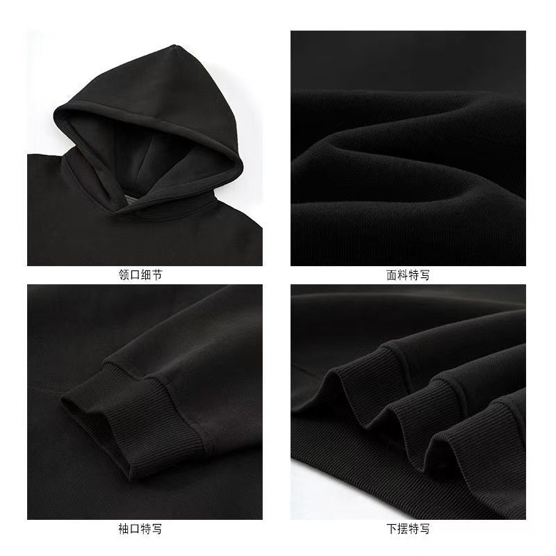Hooded Sweatshirt